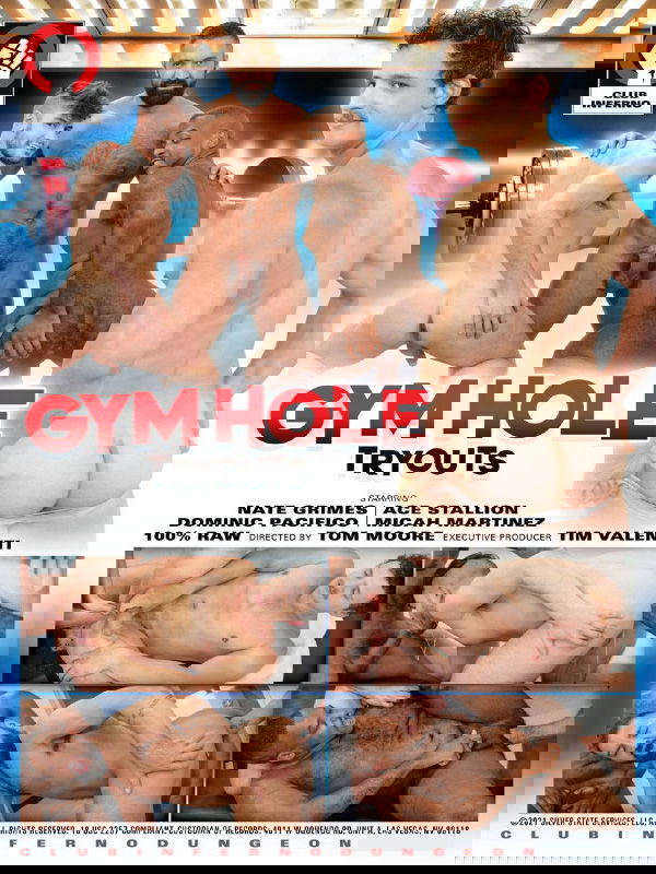 Brunos \ Porn DVD \ Club Inferno \ Gym Hole Tryouts | DVD