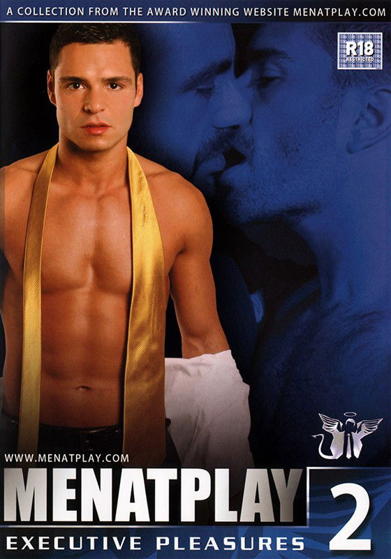Brunos \  \ MenAtPlay \ Executive Pleasures #2 | DVD