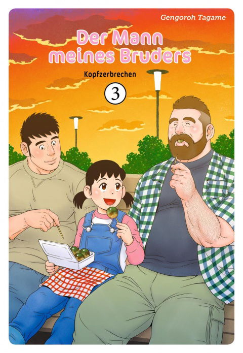 Brunos \ Comics \  \ Der Mann meines Bruders 3