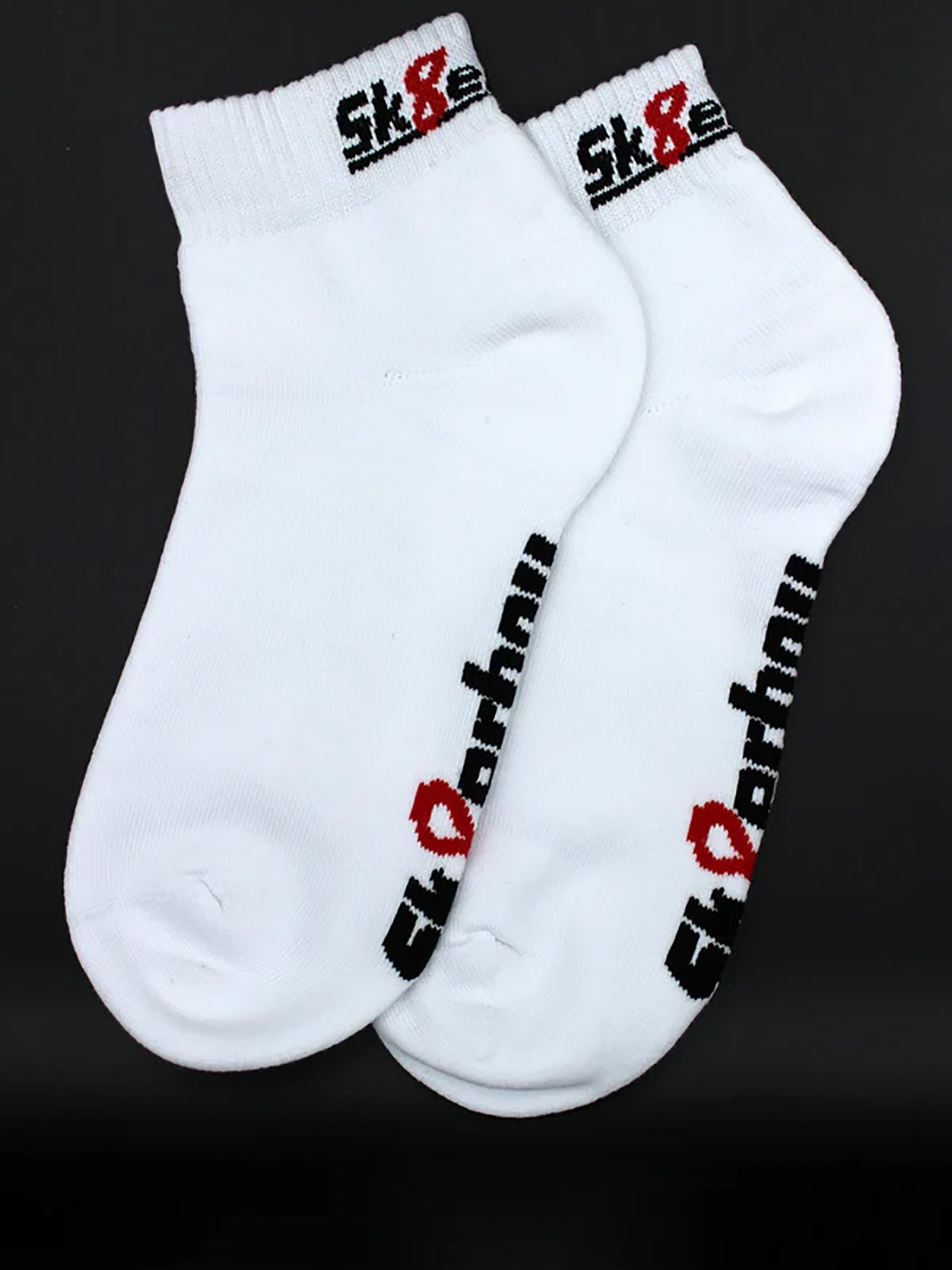 Quarter Socks | White
