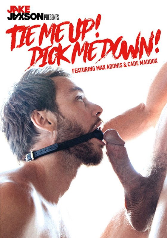Brunos \ Porn DVD \ Cocky Boys \ Tie Me Up! Dick Me Down! | DVD